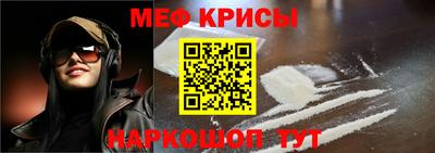 сатива Пугачёв