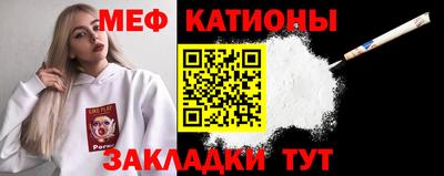 соль курить ск Пыть-Ях