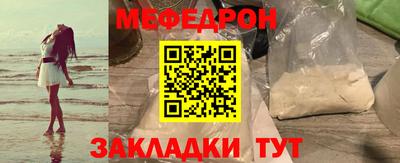 spice Пушкино