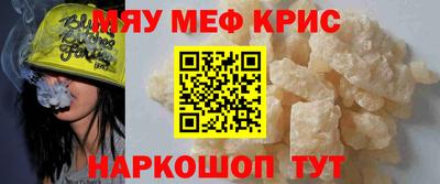 соль курить ск Пыть-Ях