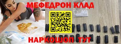 соль курить ск Пыть-Ях