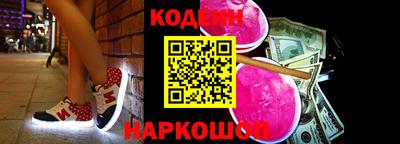 сатива Пугачёв