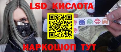 сатива Пугачёв