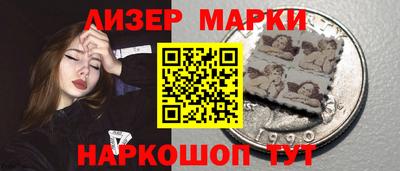 сатива Пугачёв