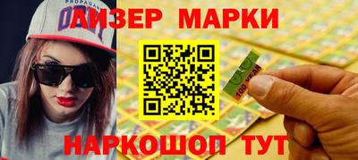 сатива Пугачёв