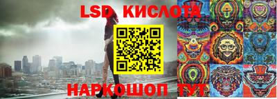 соль курить ск Пыть-Ях
