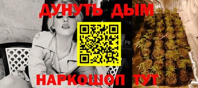 сатива Пугачёв