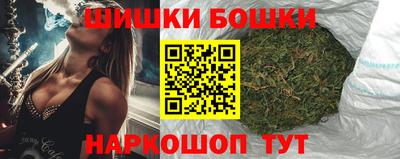 соль курить ск Пыть-Ях