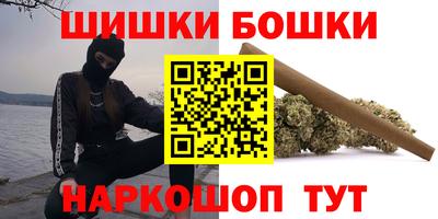 соль курить ск Пыть-Ях