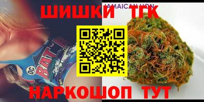 сатива Пугачёв