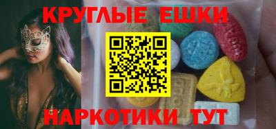 spice Пушкино