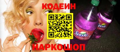 spice Пушкино