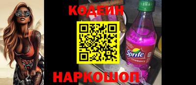 spice Пушкино