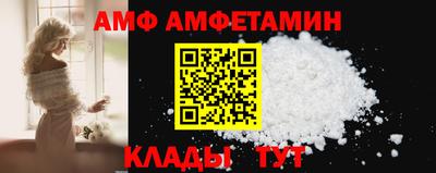 соль курить ск Пыть-Ях