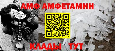 соль курить ск Пыть-Ях