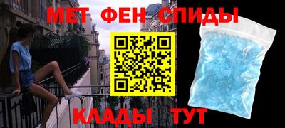 сатива Пугачёв