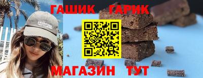 сатива Пугачёв