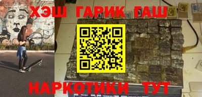 spice Пушкино