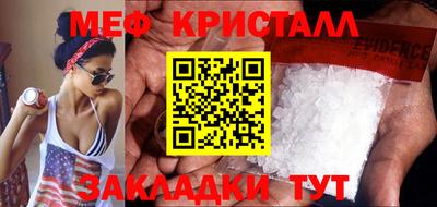 соль курить ск Пыть-Ях