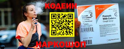 spice Пушкино