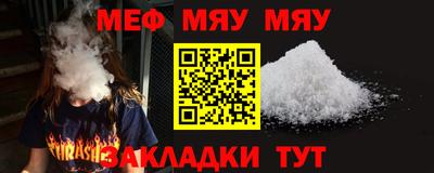 spice Пушкино